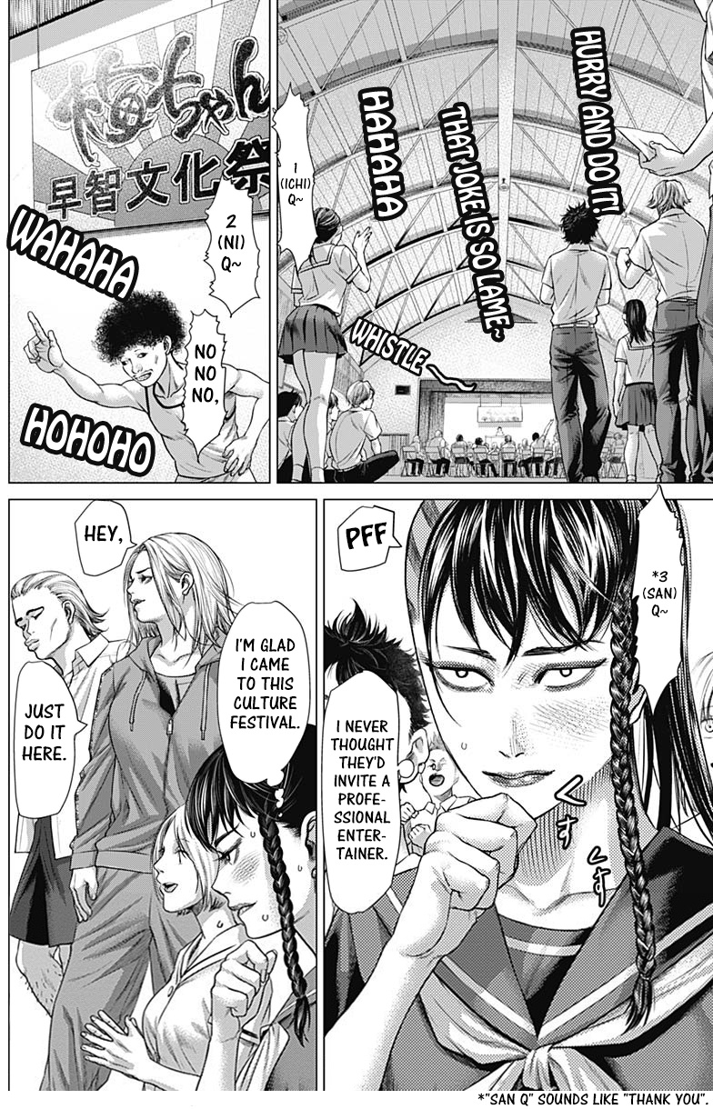 Batuque - Chapter 59: High School Girl Capoeirista