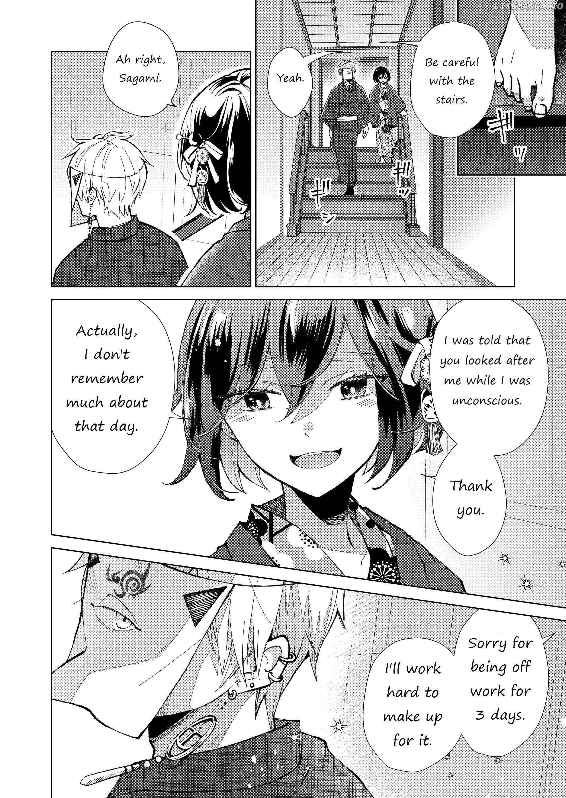 Ugly Duckling of the Entertainment District - Chapter 37