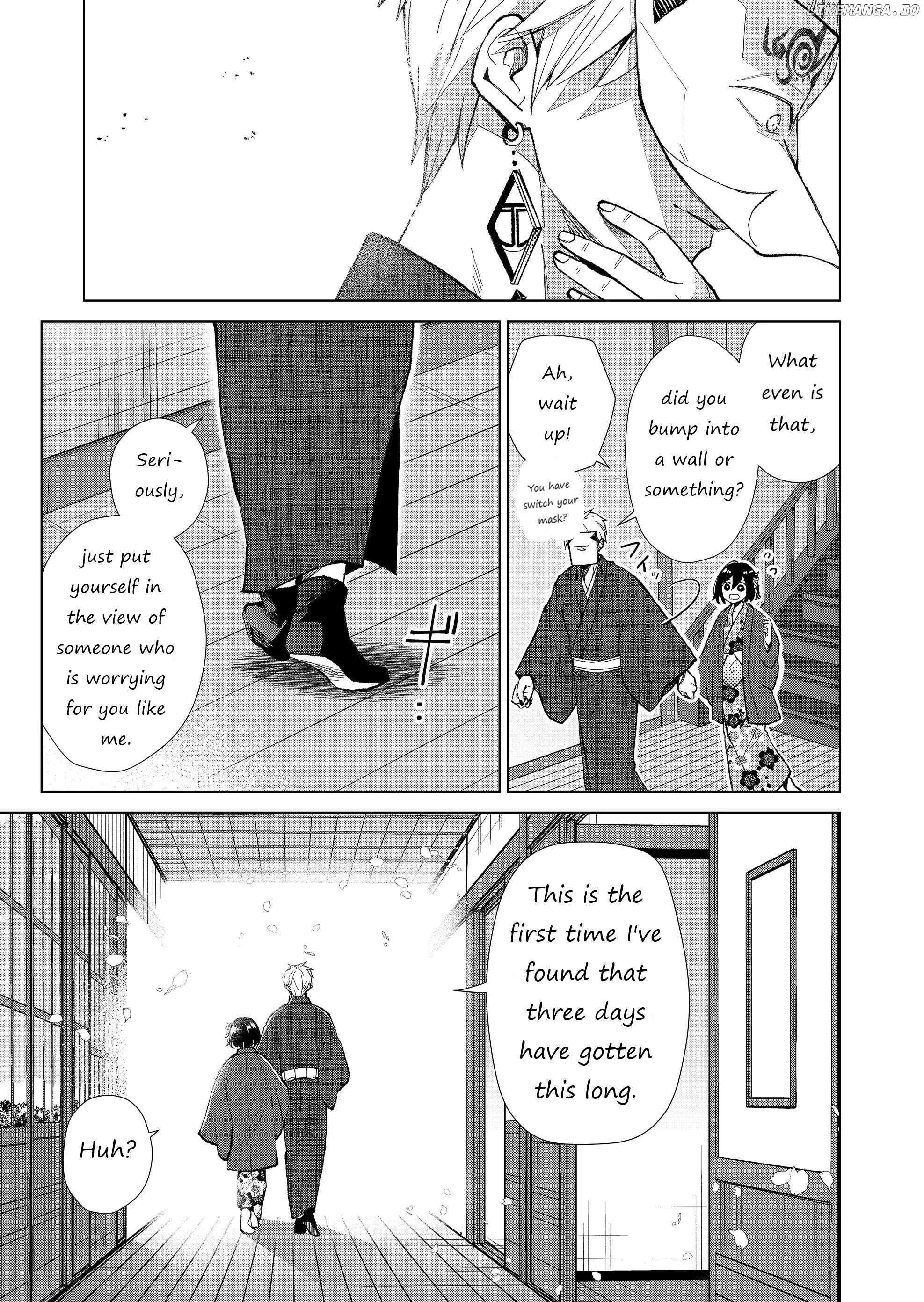 Ugly Duckling of the Entertainment District - Chapter 37