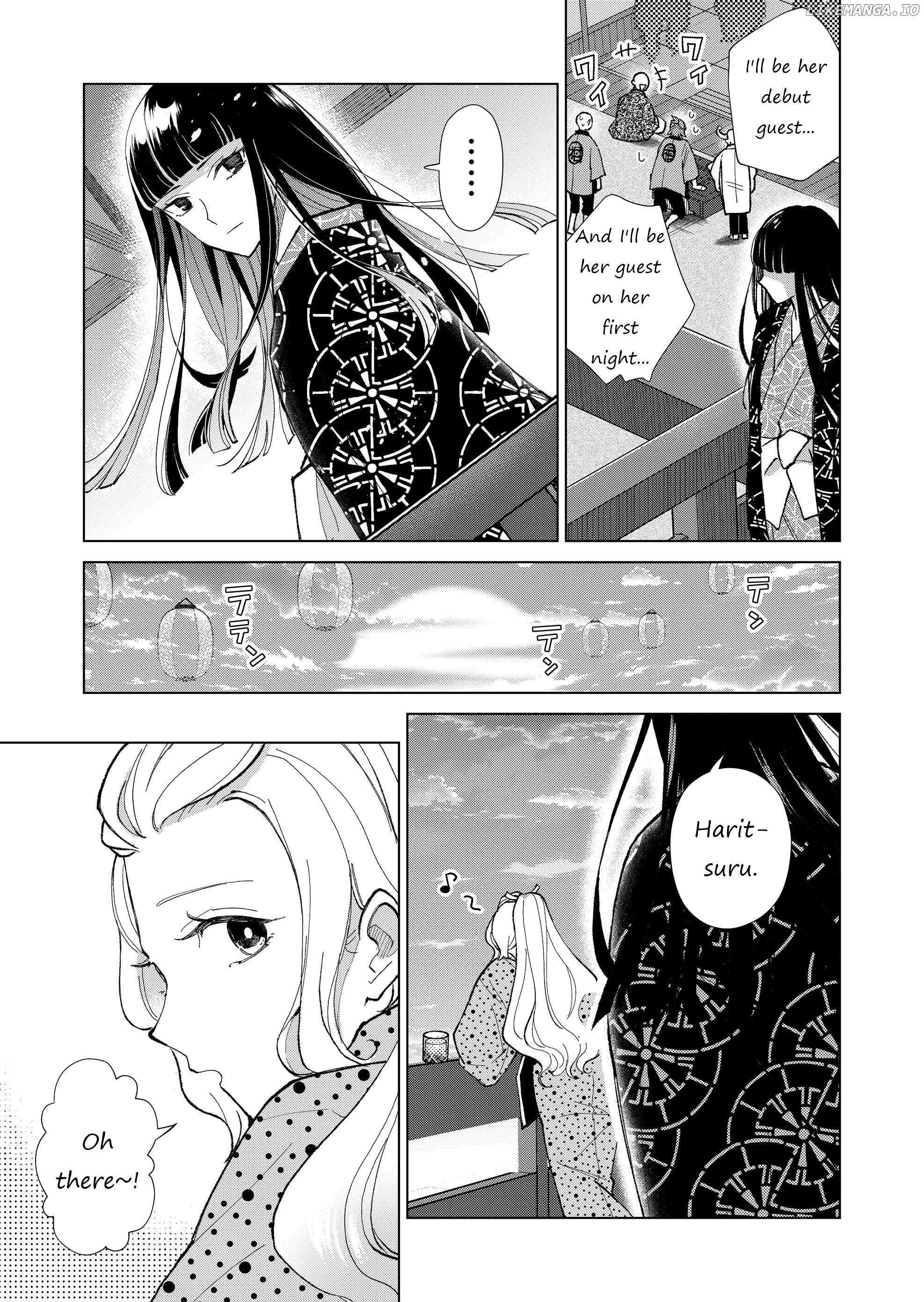 Ugly Duckling of the Entertainment District - Chapter 37