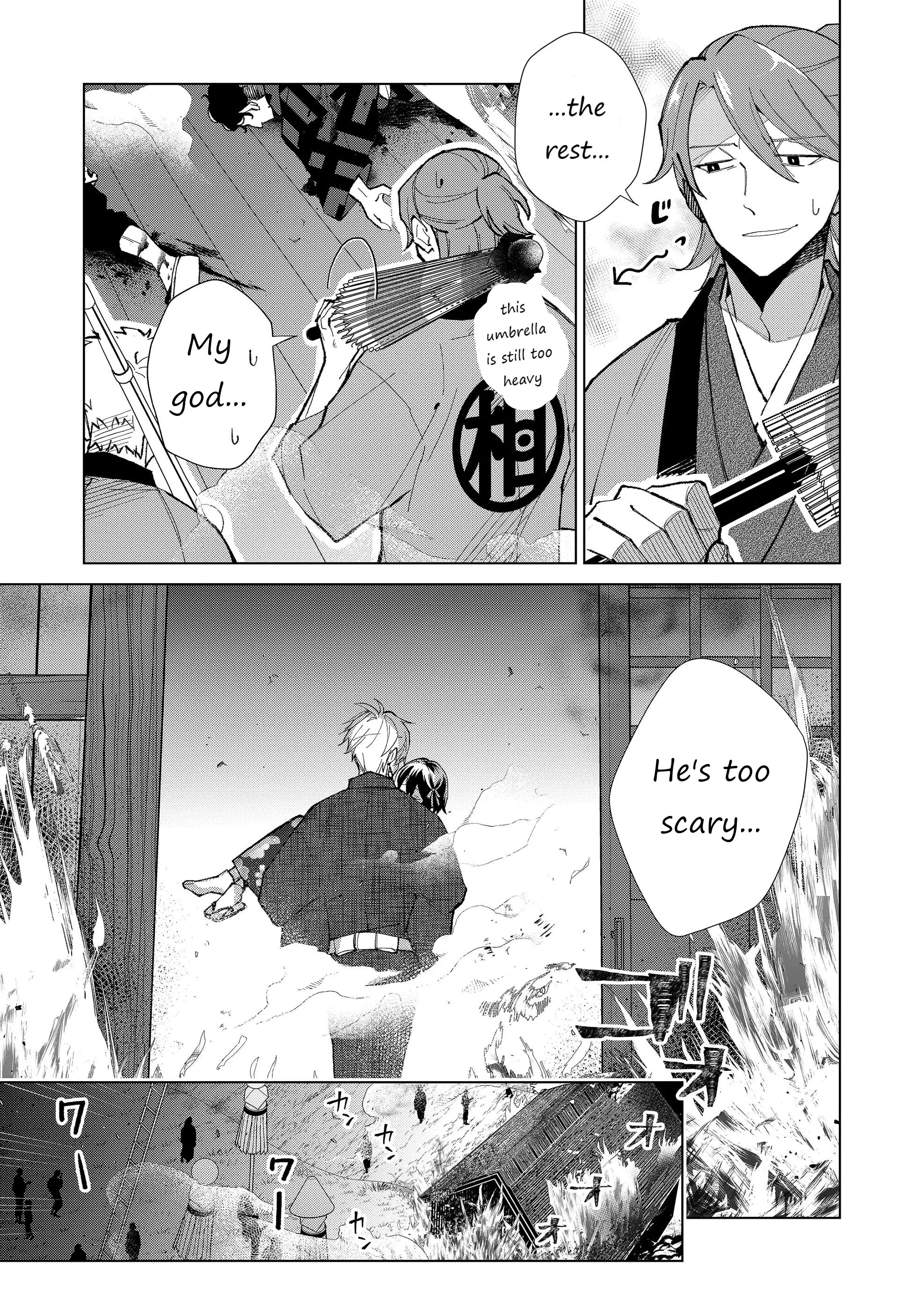 Ugly Duckling of the Entertainment District - Chapter 34