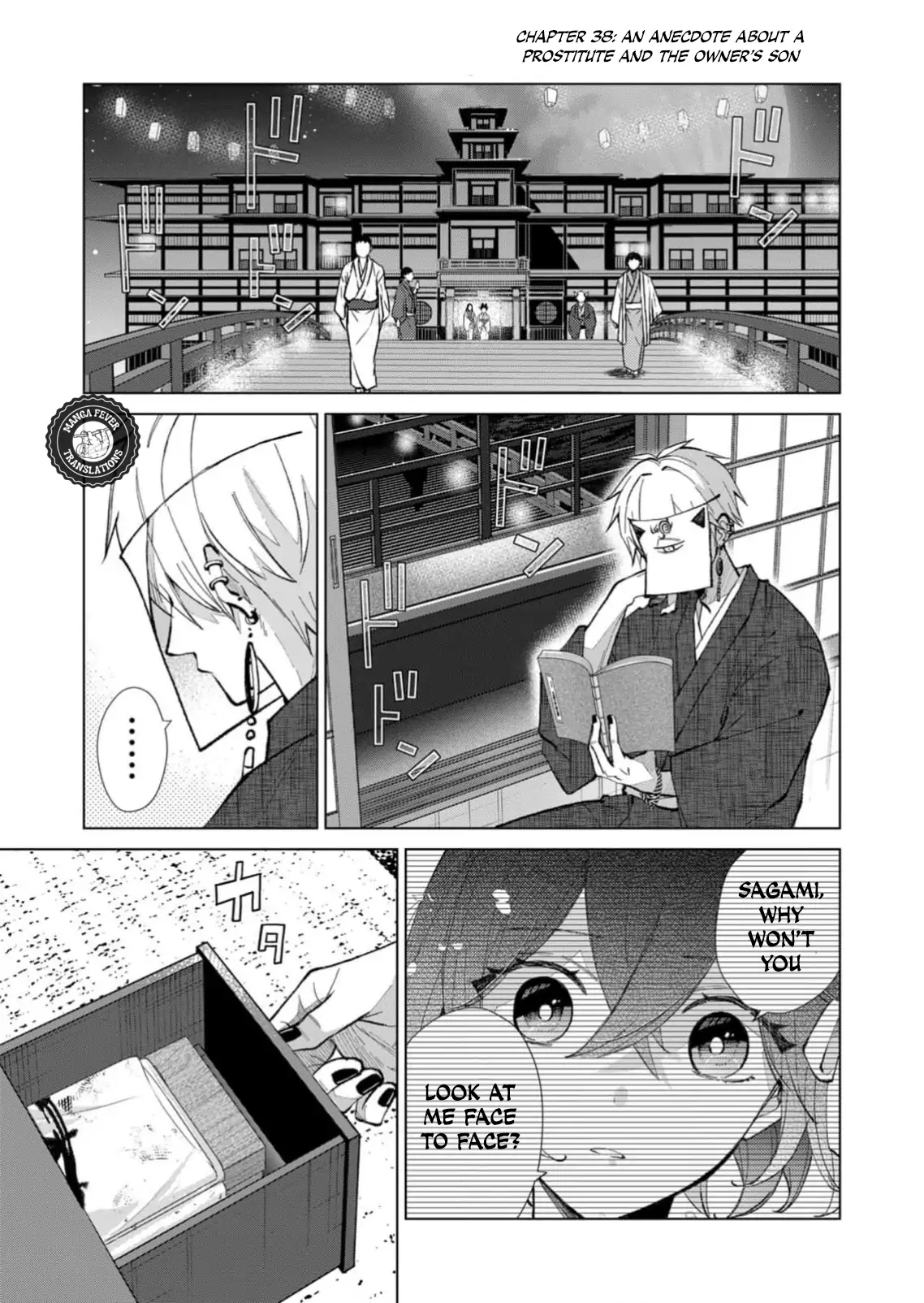 Ugly Duckling of the Entertainment District - Chapter 38