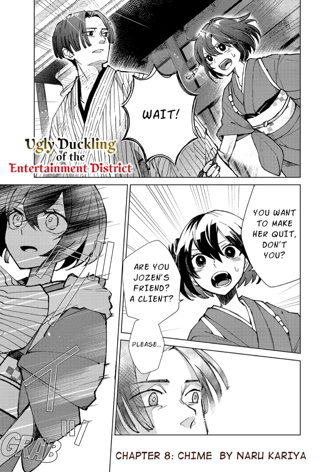 Ugly Duckling of the Entertainment District - Chapter 8