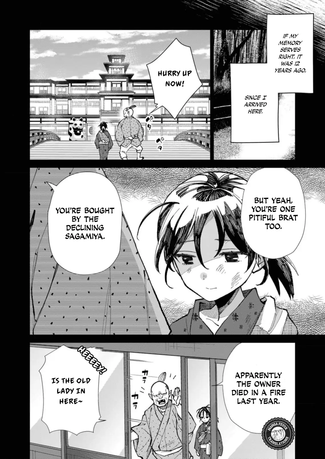 Ugly Duckling of the Entertainment District - Chapter 39