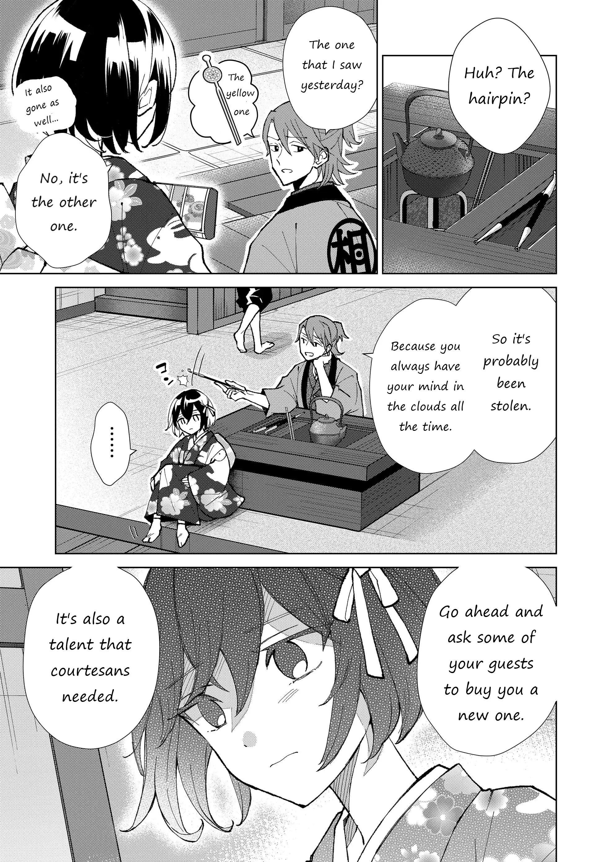 Ugly Duckling of the Entertainment District - Chapter 31