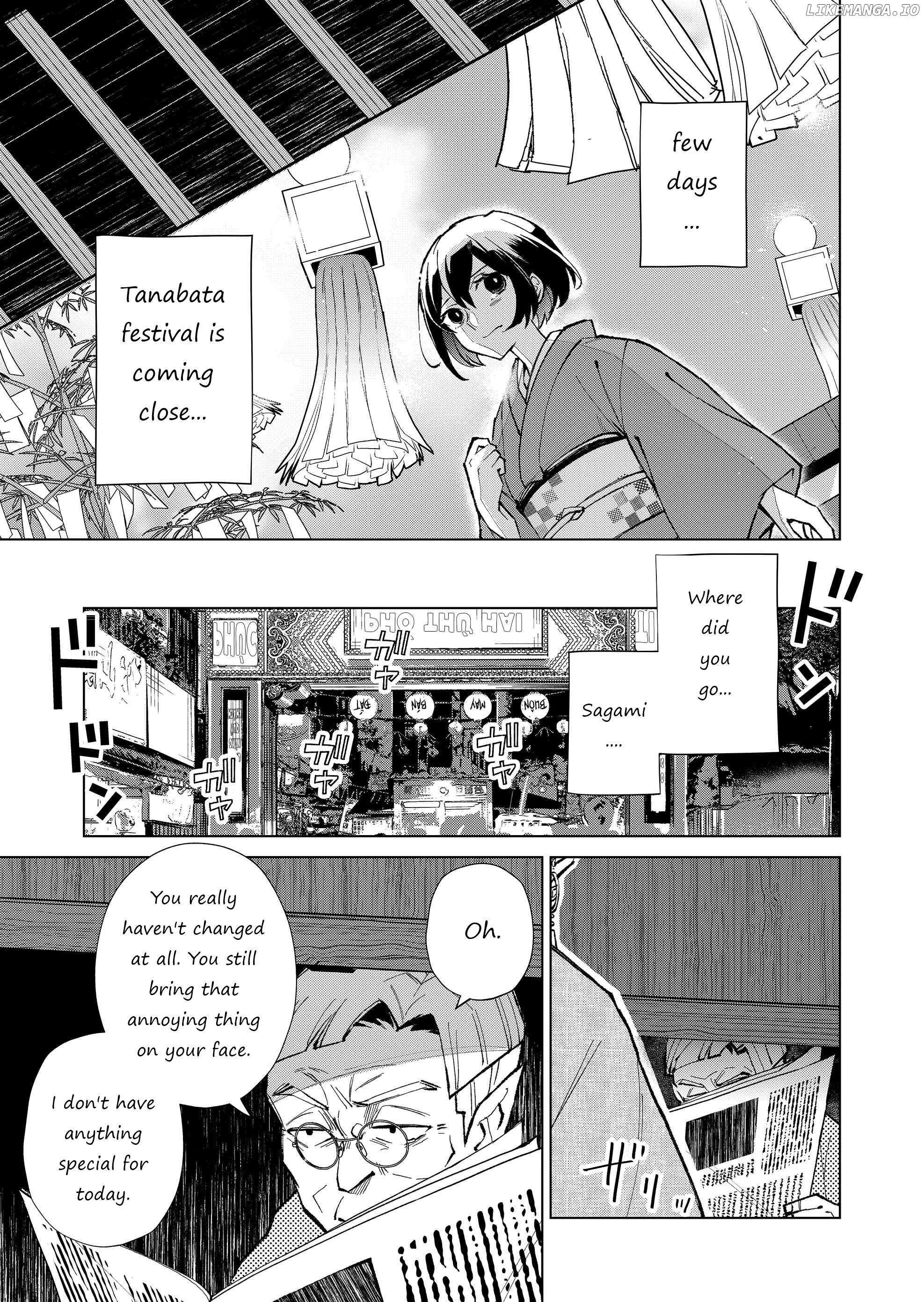 Ugly Duckling of the Entertainment District - Chapter 16