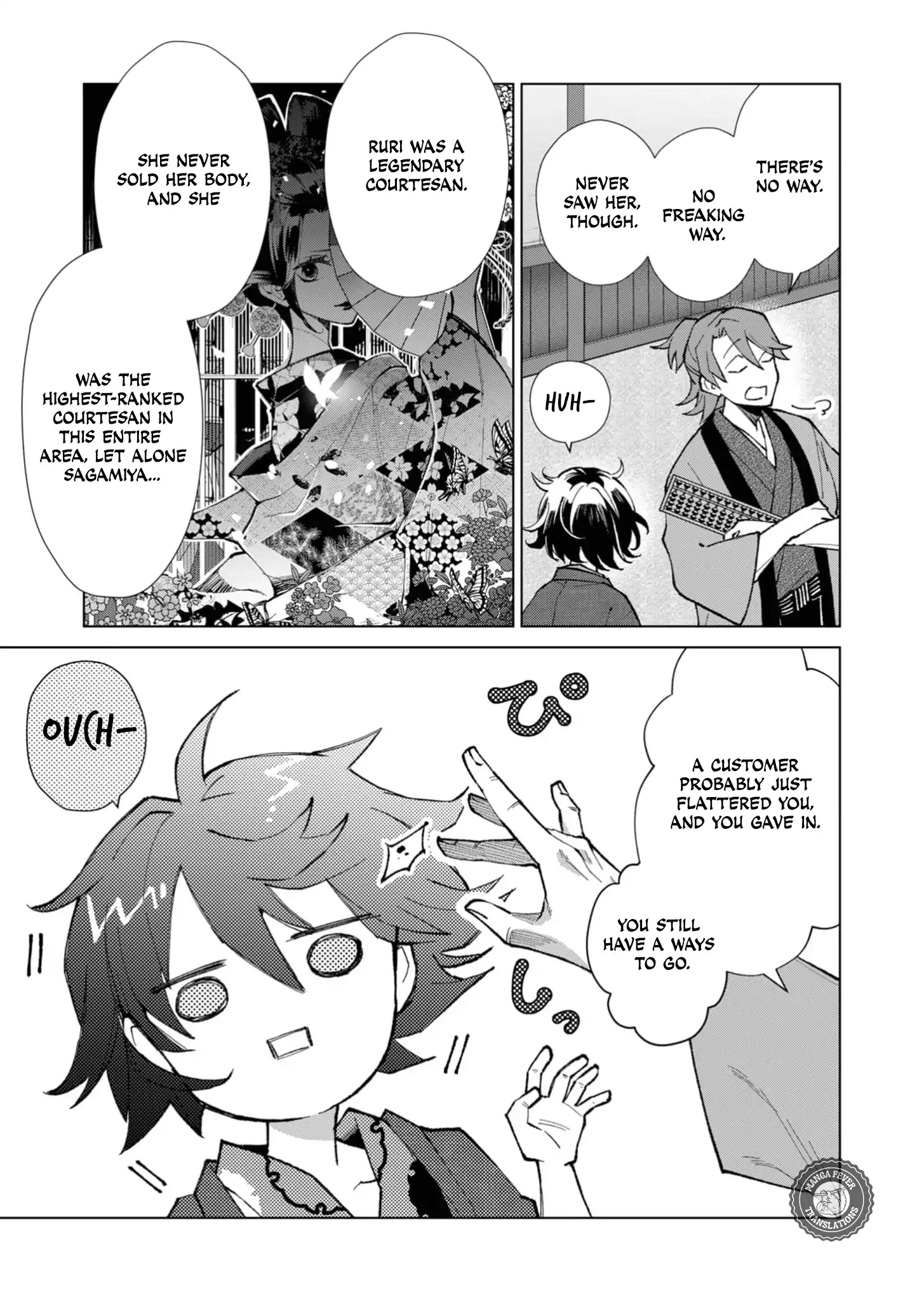 Ugly Duckling of the Entertainment District - Chapter 41