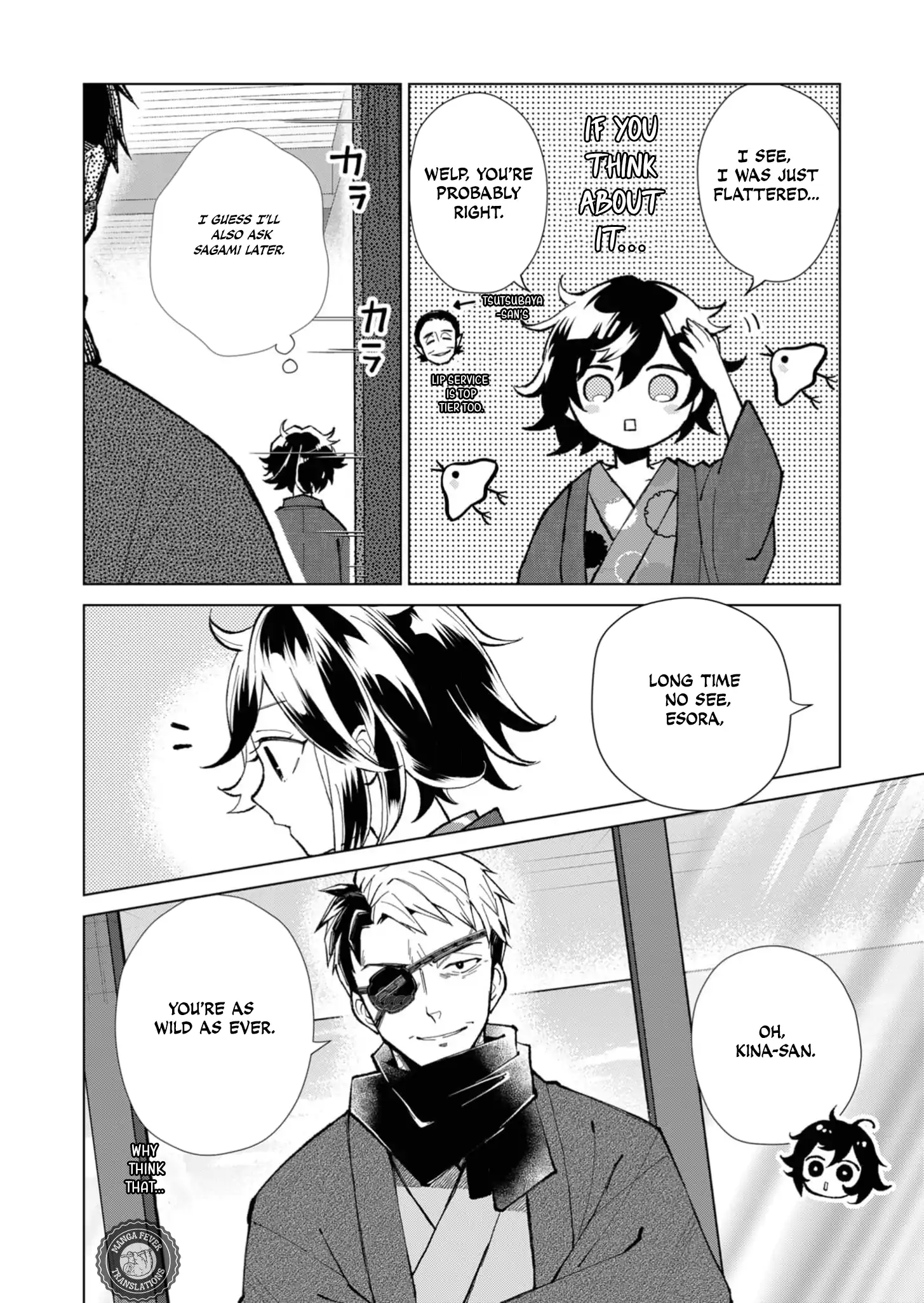 Ugly Duckling of the Entertainment District - Chapter 41