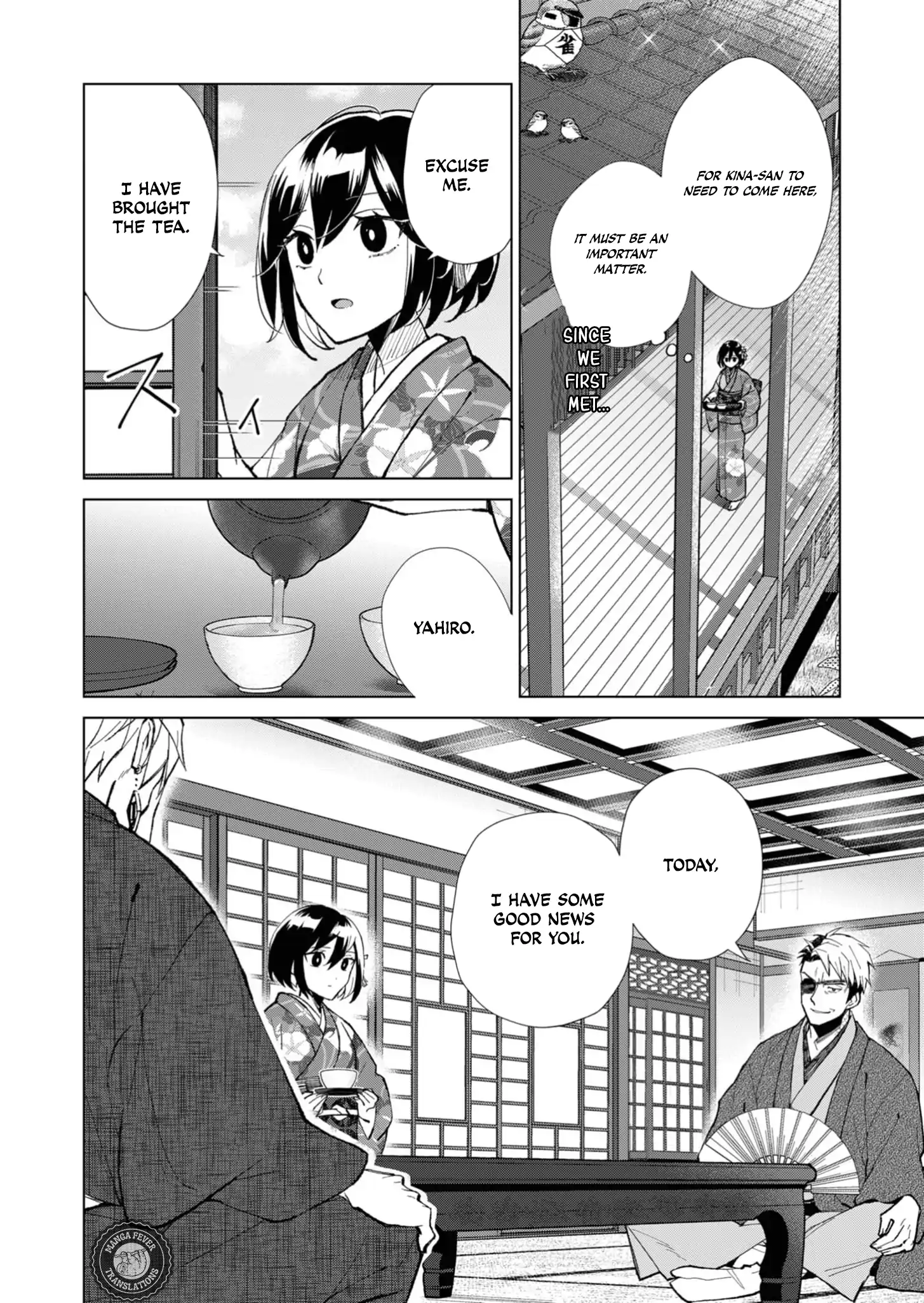 Ugly Duckling of the Entertainment District - Chapter 41