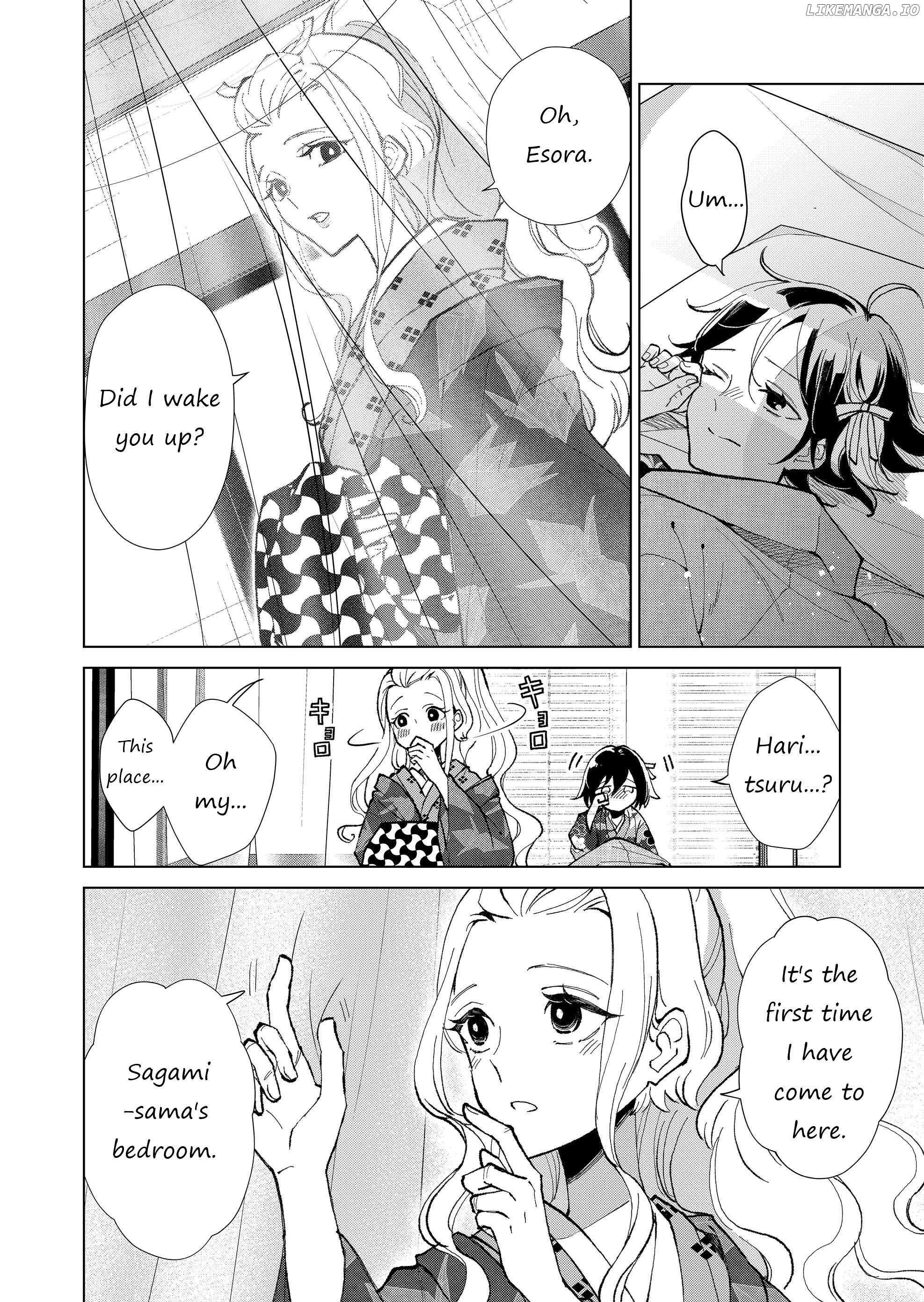 Ugly Duckling of the Entertainment District - Chapter 25