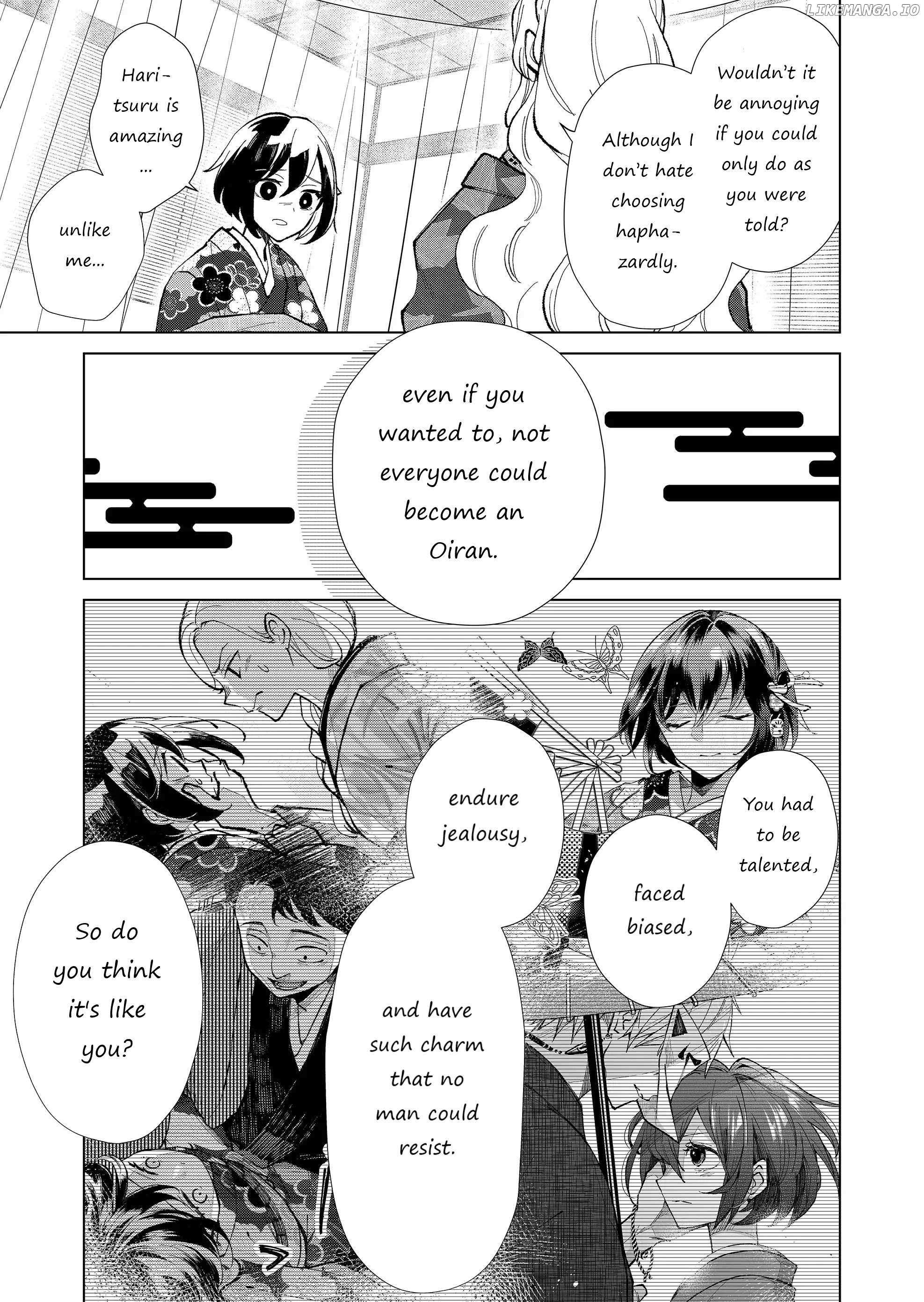 Ugly Duckling of the Entertainment District - Chapter 25