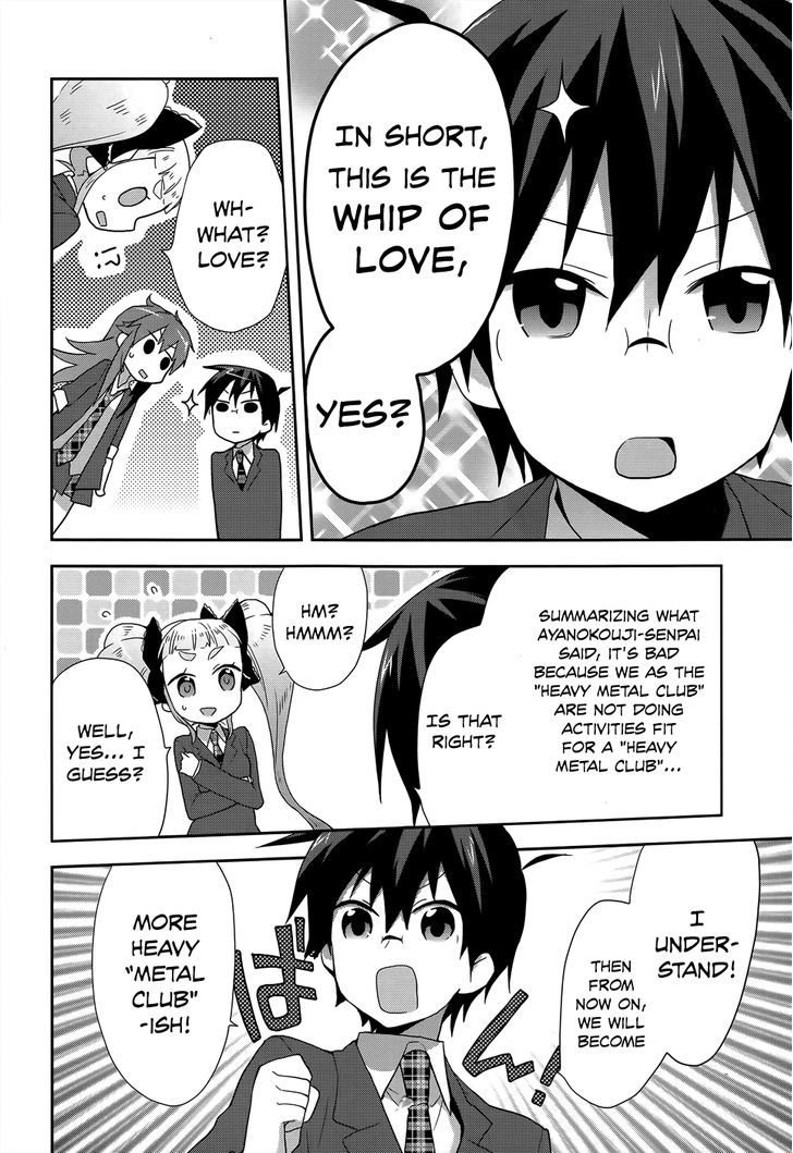 Juukinzoku Kanojo - Vol.1 Chapter 8 : It's The Whip Of Love, Yes?