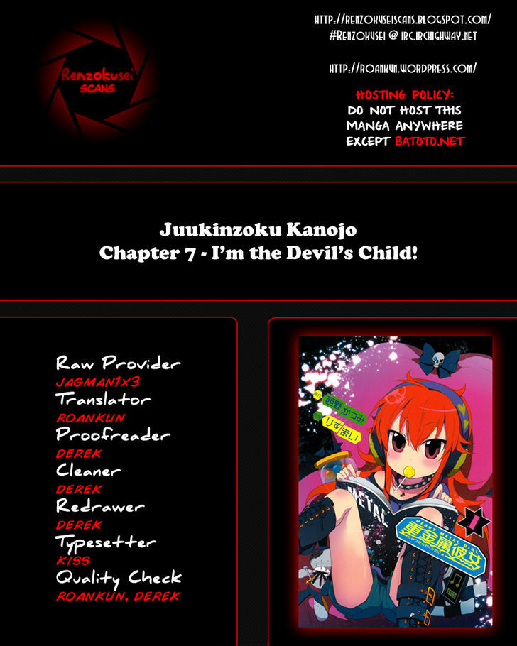 Juukinzoku Kanojo - Vol.1 Chapter 7 : I'm The Devil's Child!