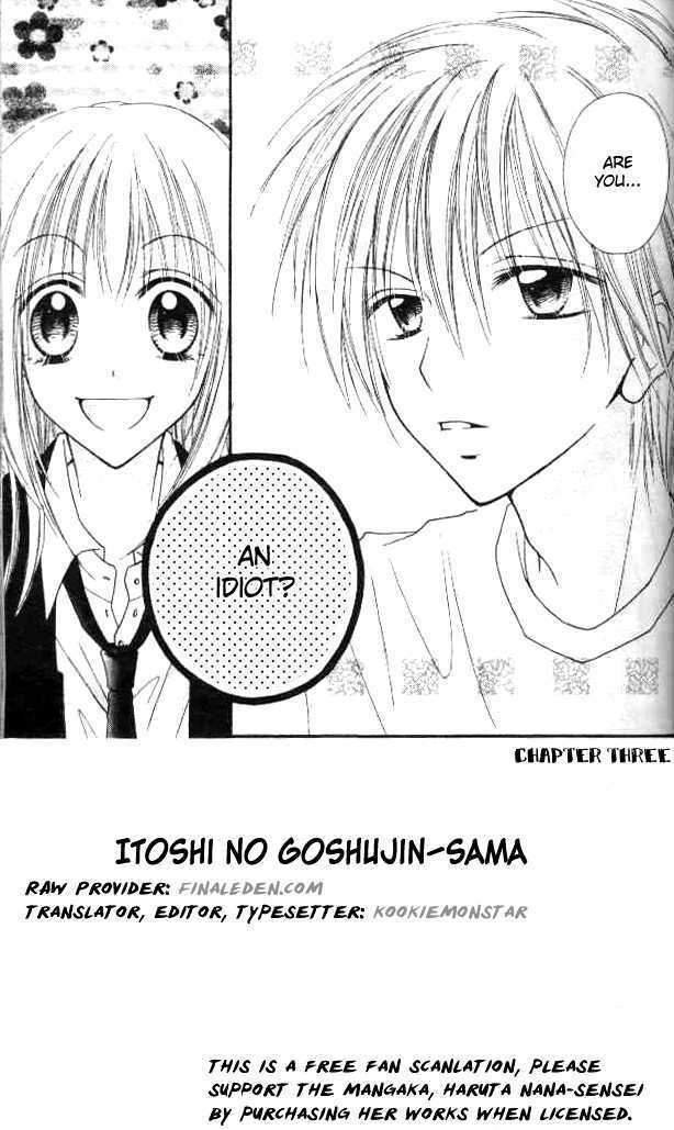 Itoshi No Goshujinsama - Vol.1 Chapter 3