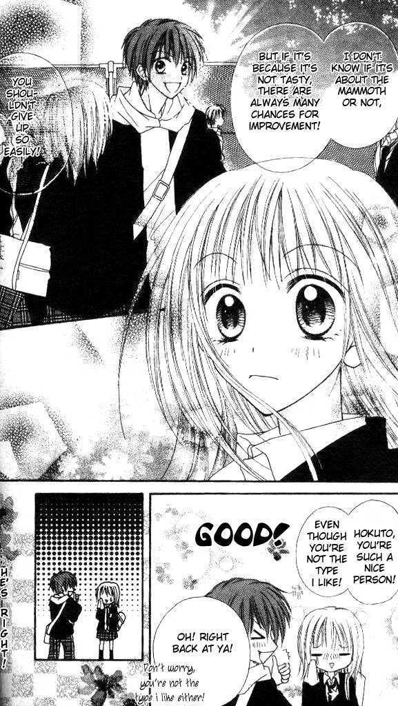 Itoshi No Goshujinsama - Vol.1 Chapter 3