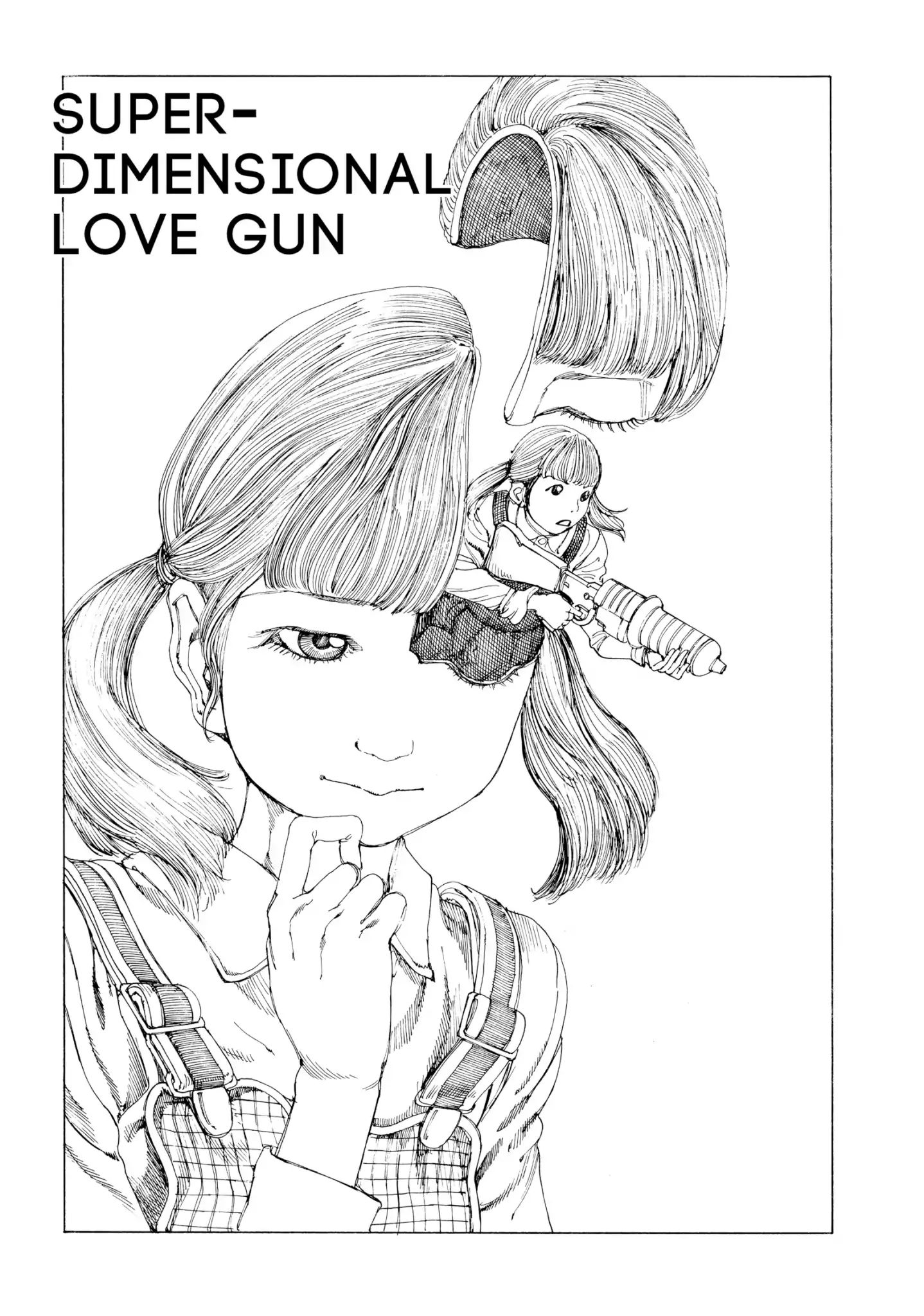 Super Dimensional Love Gun - Super-Dimensional Love Gun