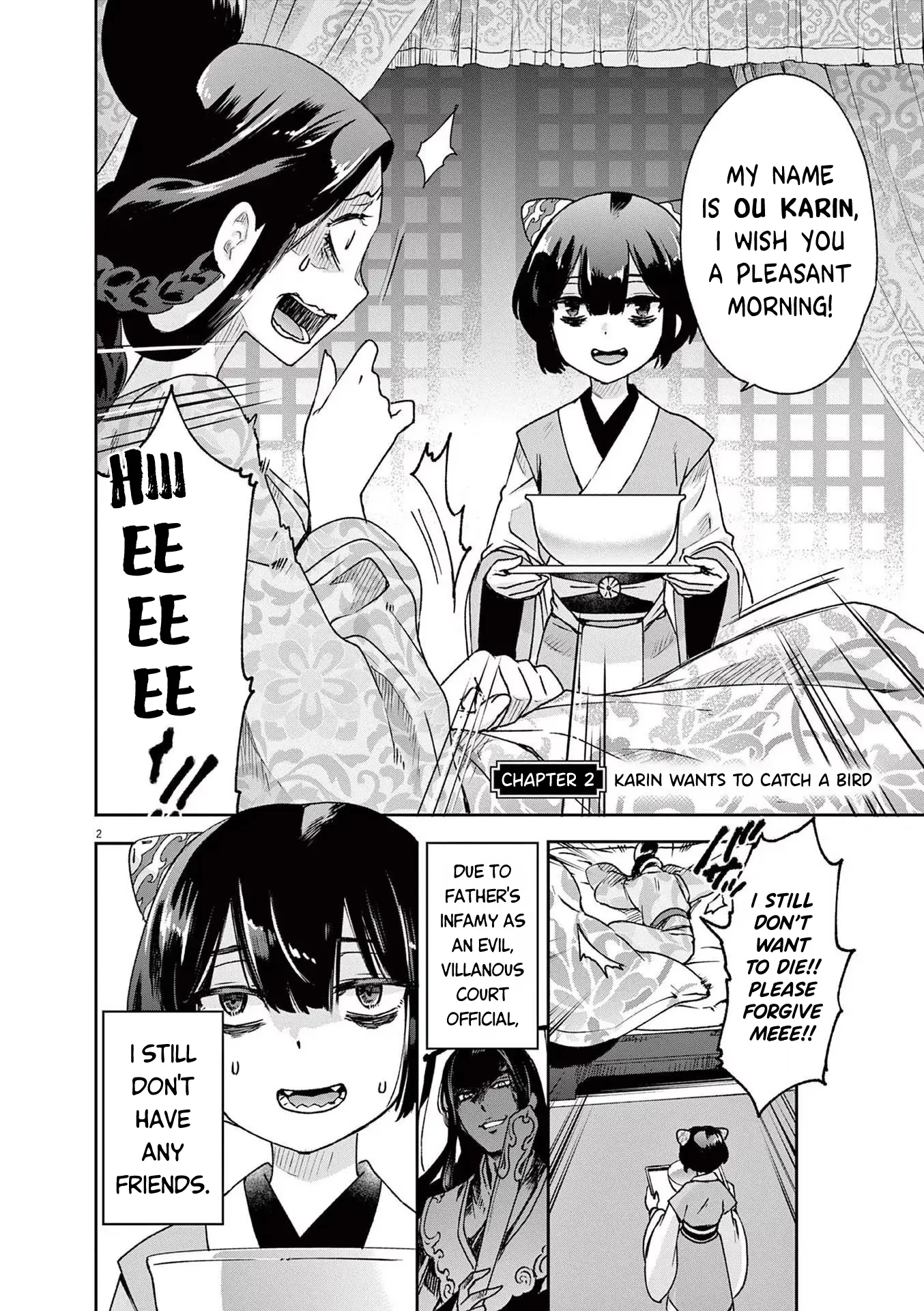 Ansatsu Koukyuu ~Ansatsu Nyokan Karin Wa Yuttari Ikitai~ - Chapter 2