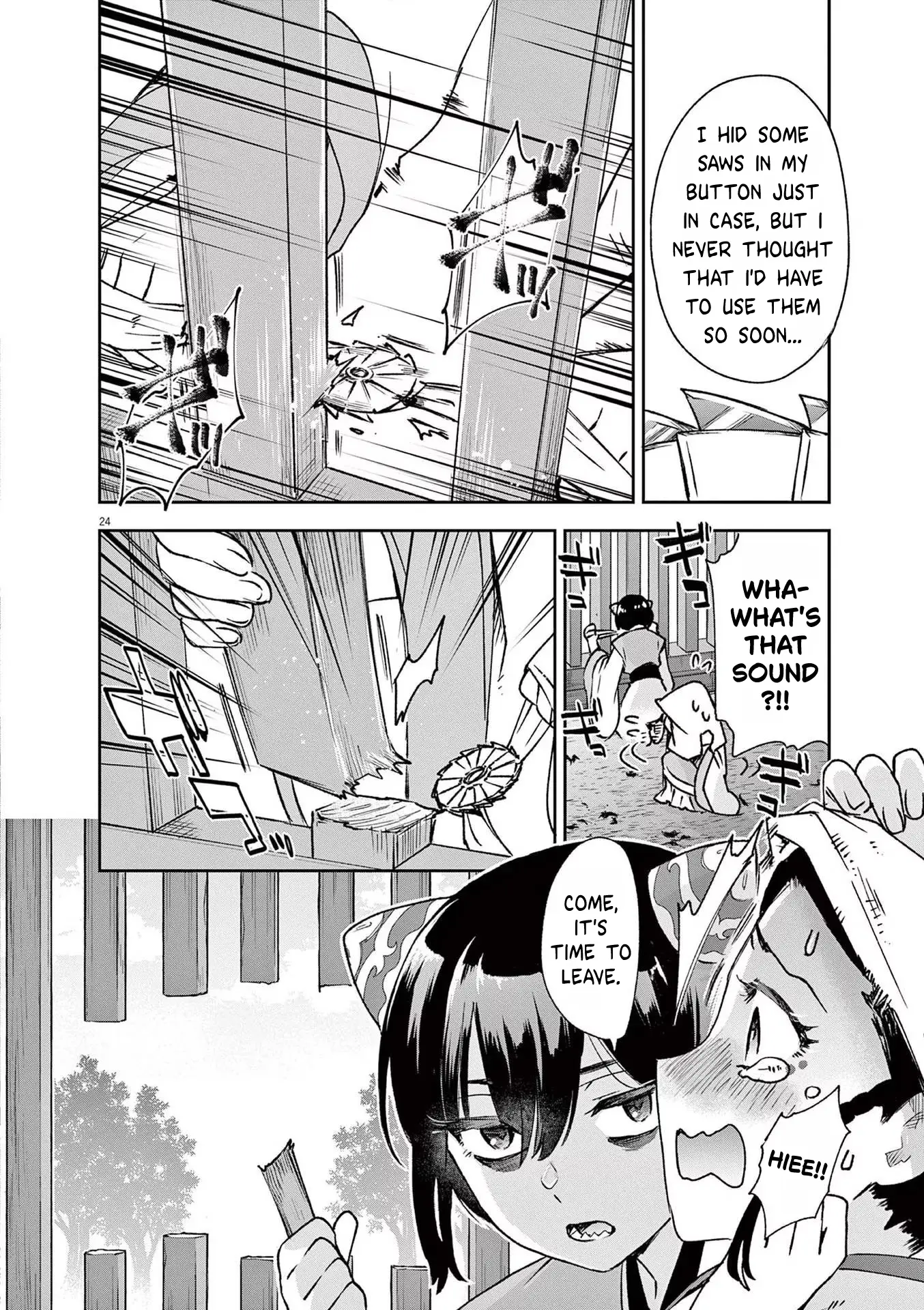 Ansatsu Koukyuu ~Ansatsu Nyokan Karin Wa Yuttari Ikitai~ - Chapter 2