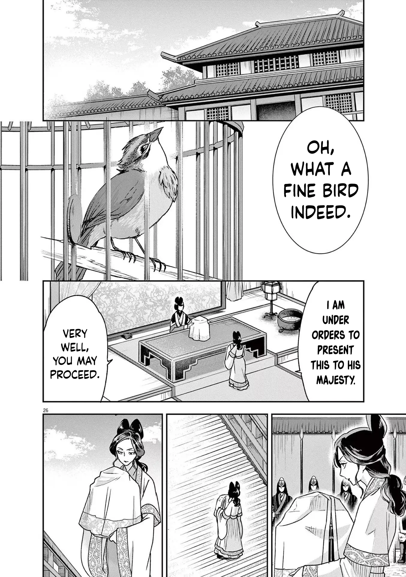 Ansatsu Koukyuu ~Ansatsu Nyokan Karin Wa Yuttari Ikitai~ - Chapter 2