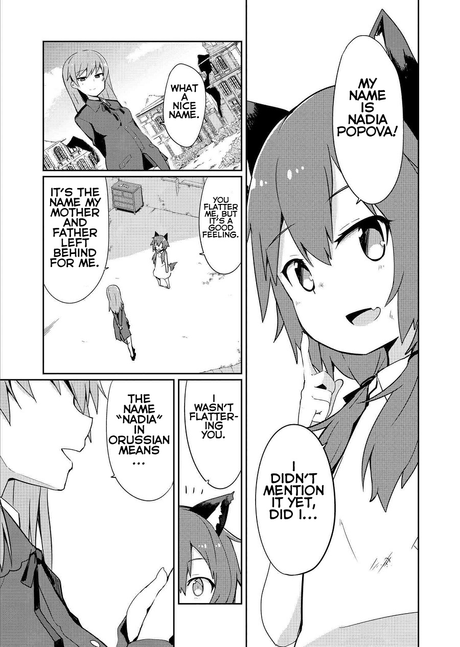 World Witches - Contrail Of Witches - Chapter 14