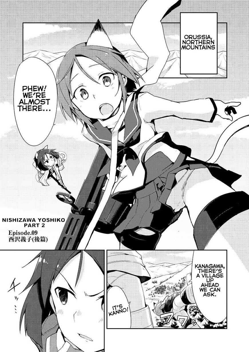 World Witches - Contrail Of Witches - Chapter 9 : Nishizawa Yoshiko Pt. 2