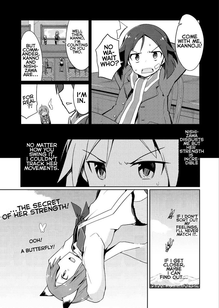 World Witches - Contrail Of Witches - Chapter 9 : Nishizawa Yoshiko Pt. 2