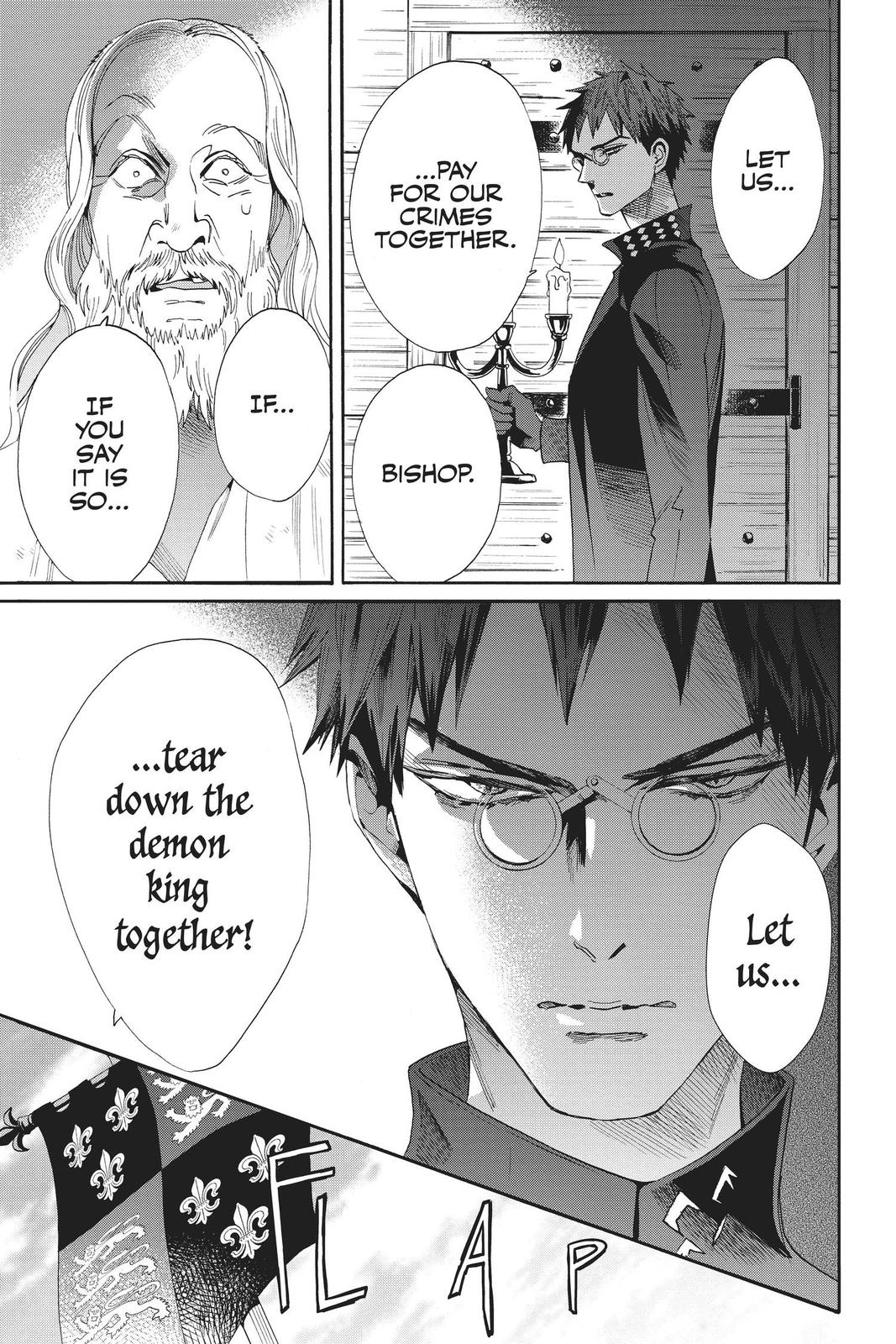 Baraou No Souretsu - Chapter 66