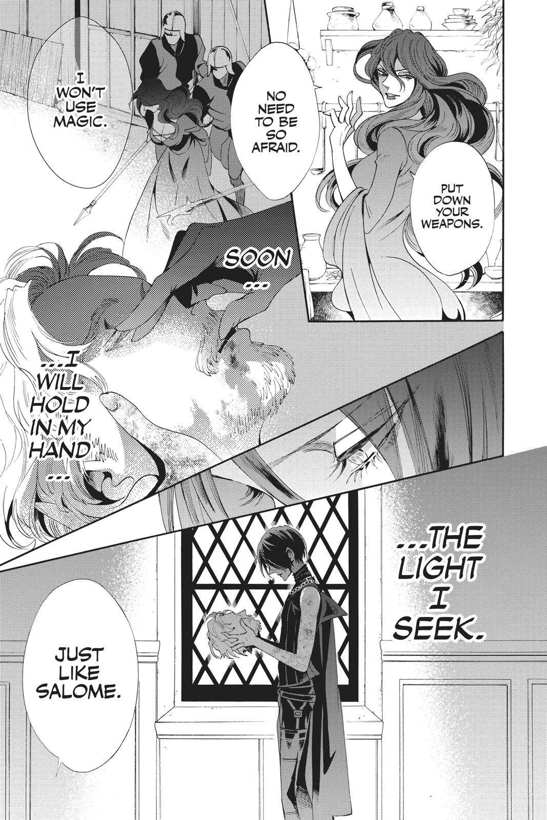 Baraou No Souretsu - Chapter 51