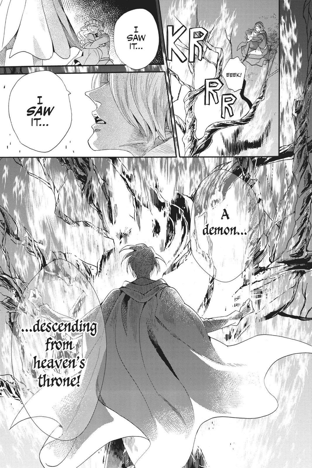 Baraou No Souretsu - Chapter 57