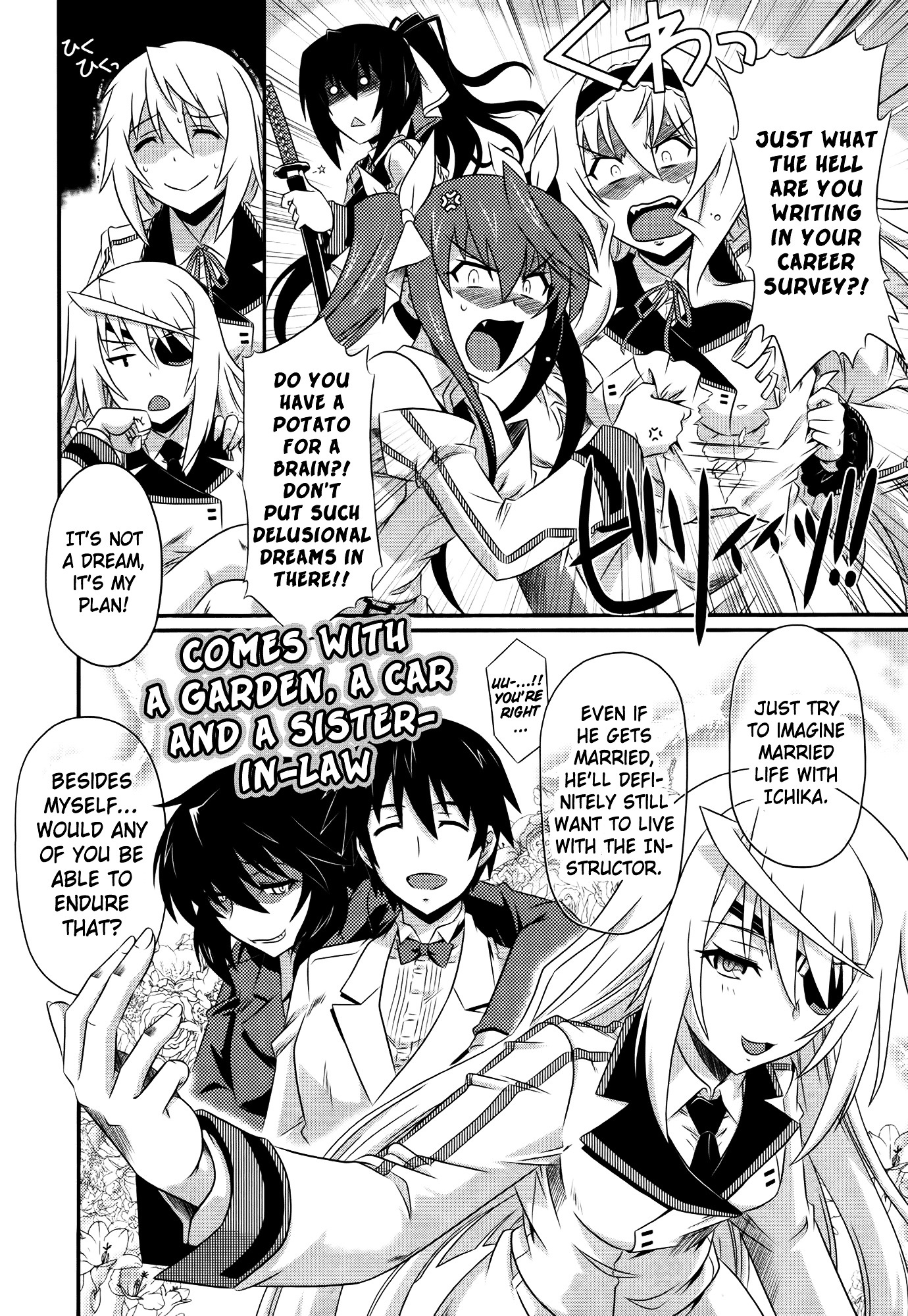 Is2 Official Anthology - Chapter 13 : Is "Immoral Students"