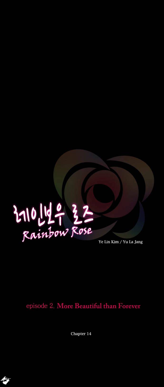 Rainbow Rose - Chapter 14