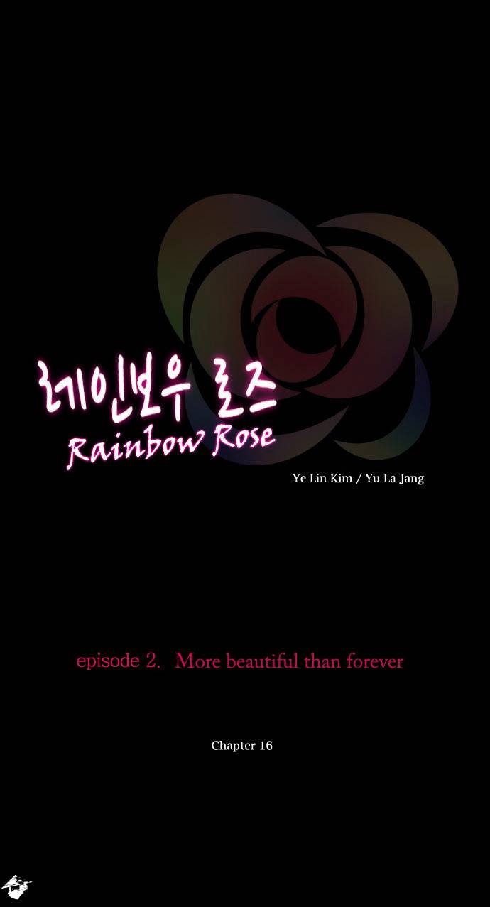 Rainbow Rose - Chapter 16