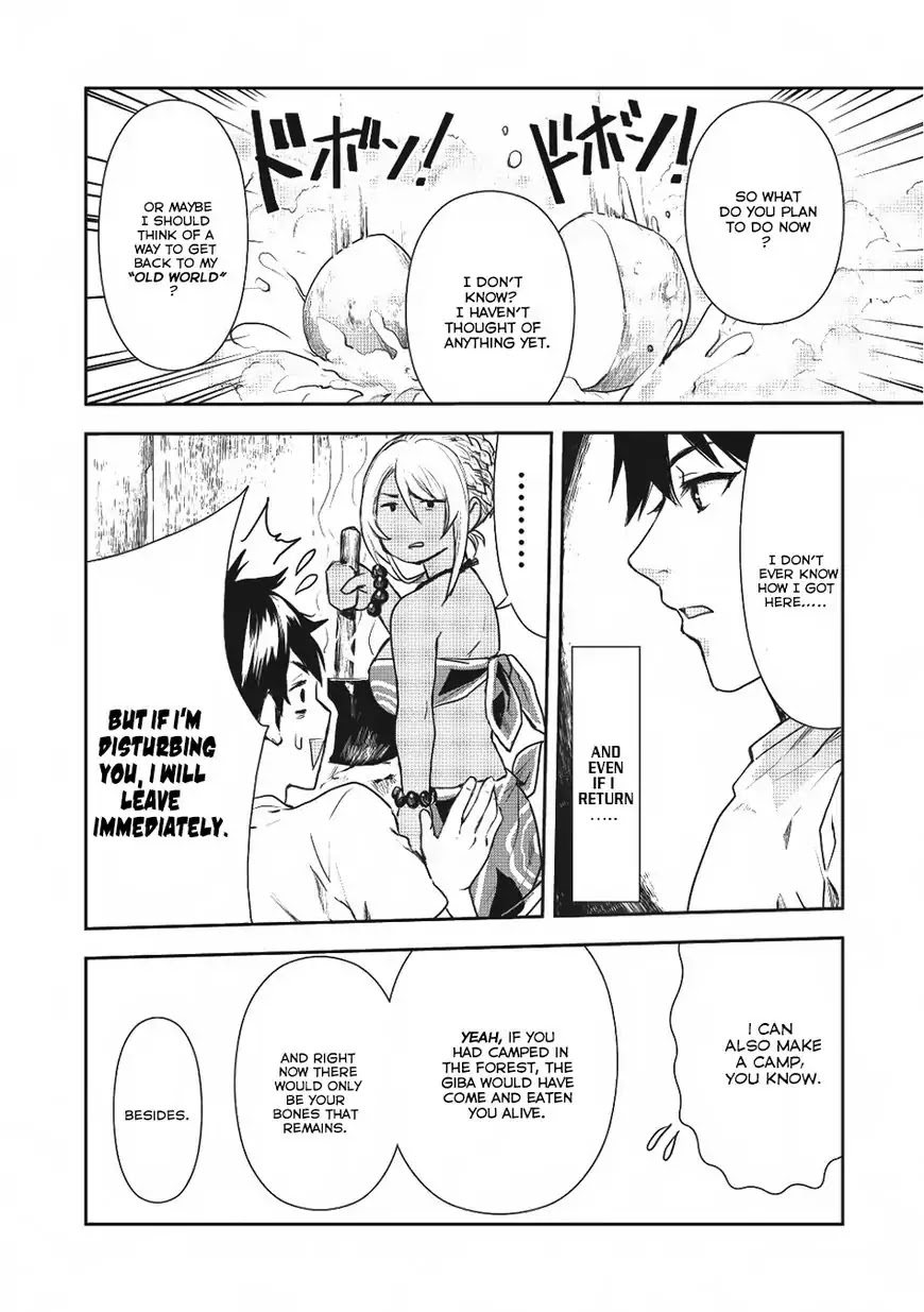 Isekai Ryouridou - Chapter 2