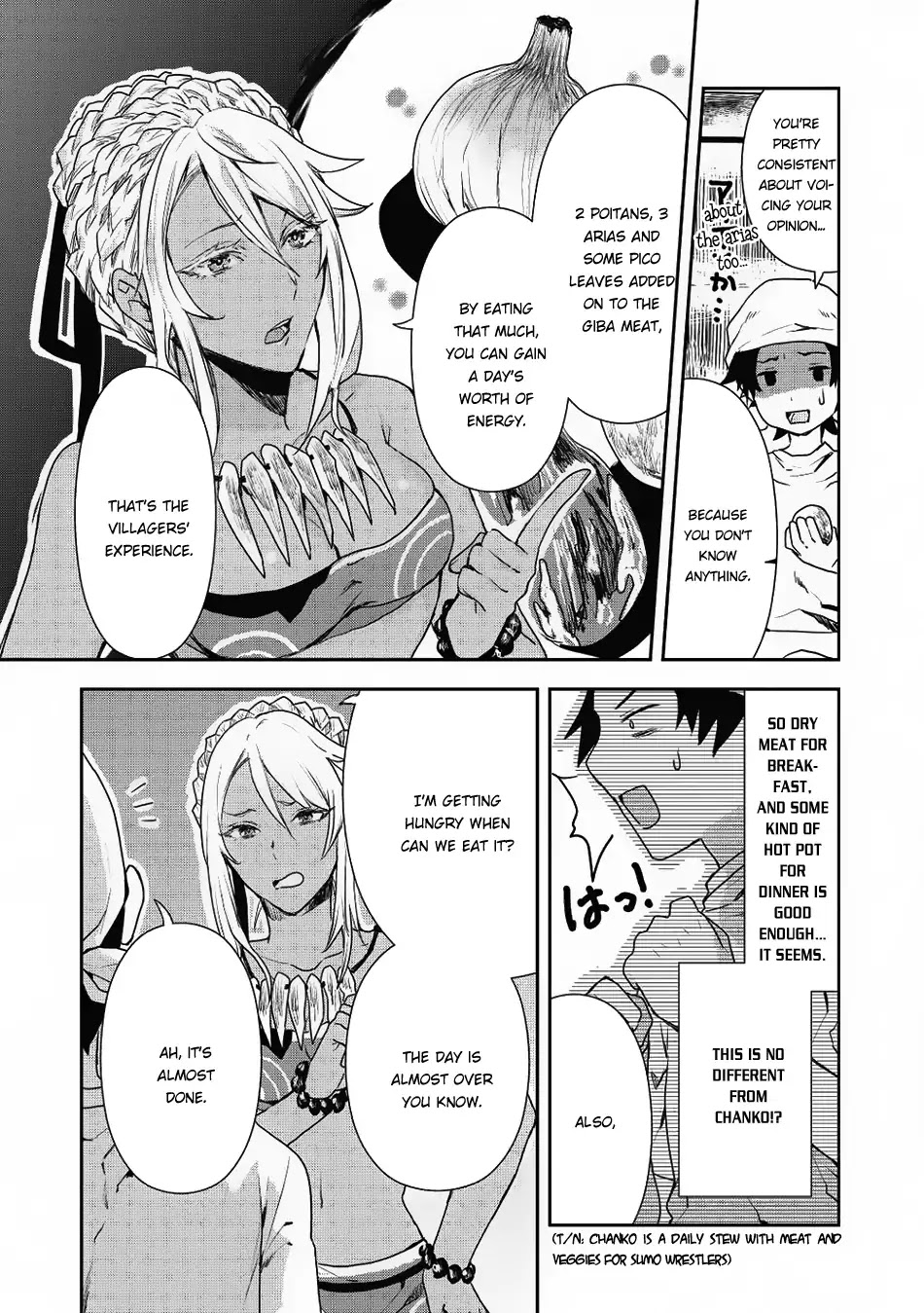 Isekai Ryouridou - Chapter 4