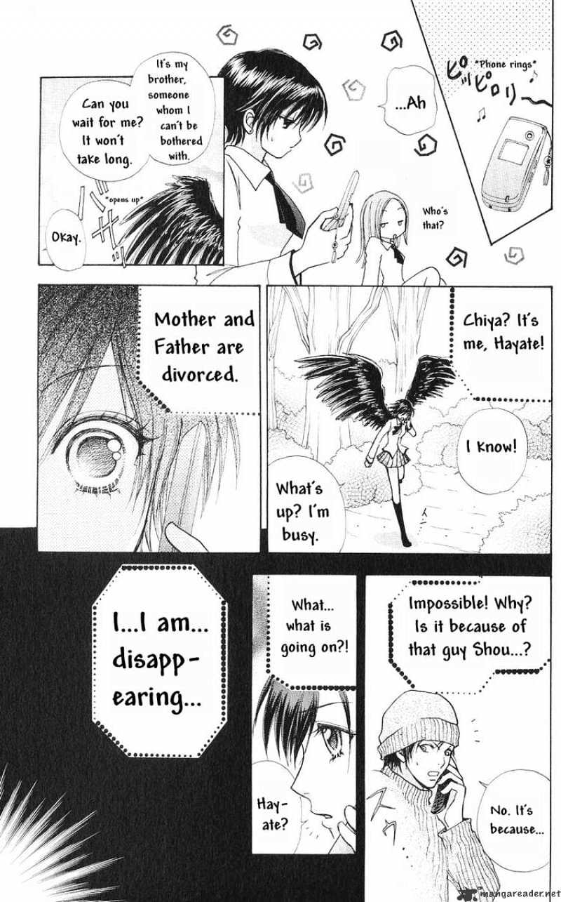 Love Monster - Chapter 79