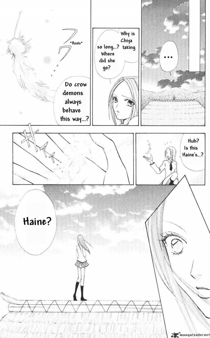 Love Monster - Chapter 79