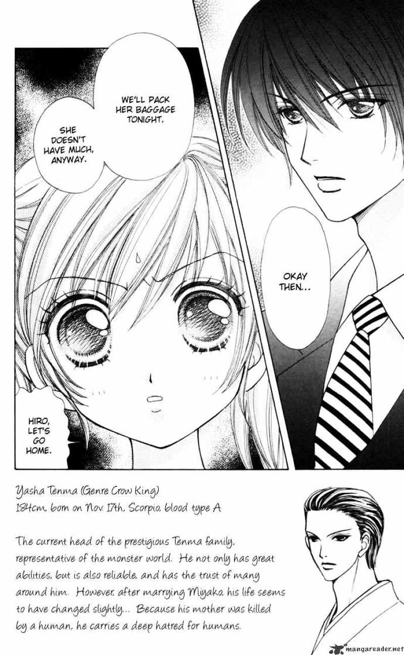 Love Monster - Chapter 38