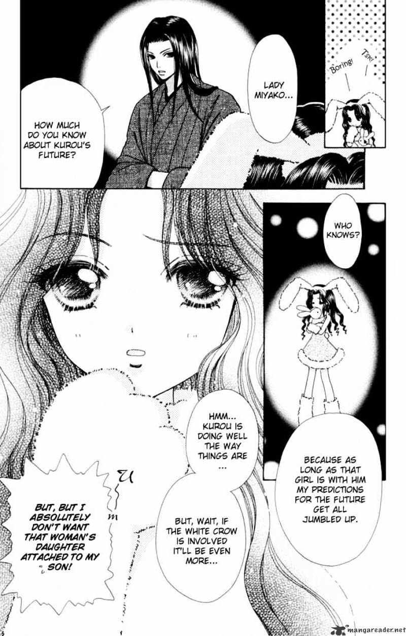 Love Monster - Chapter 55