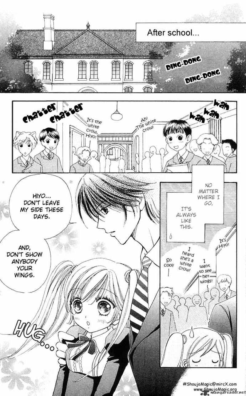 Love Monster - Chapter 21