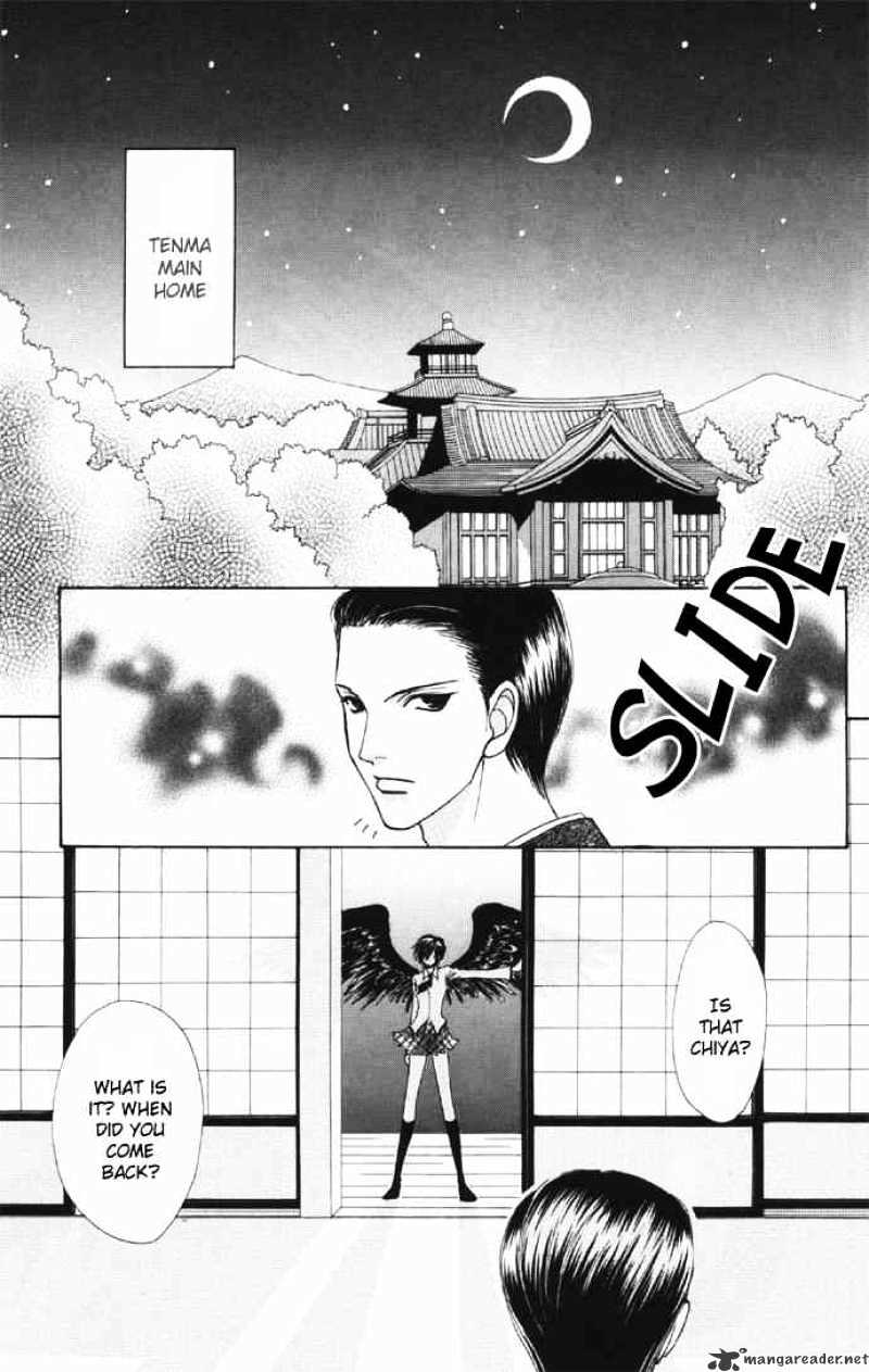 Love Monster - Chapter 33