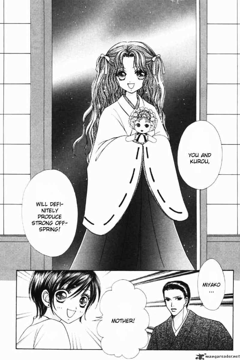 Love Monster - Chapter 33