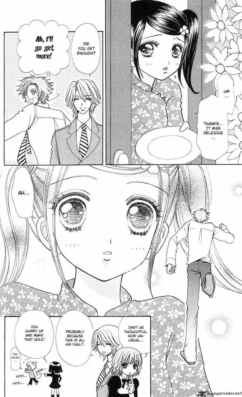 Love Monster - Chapter 44