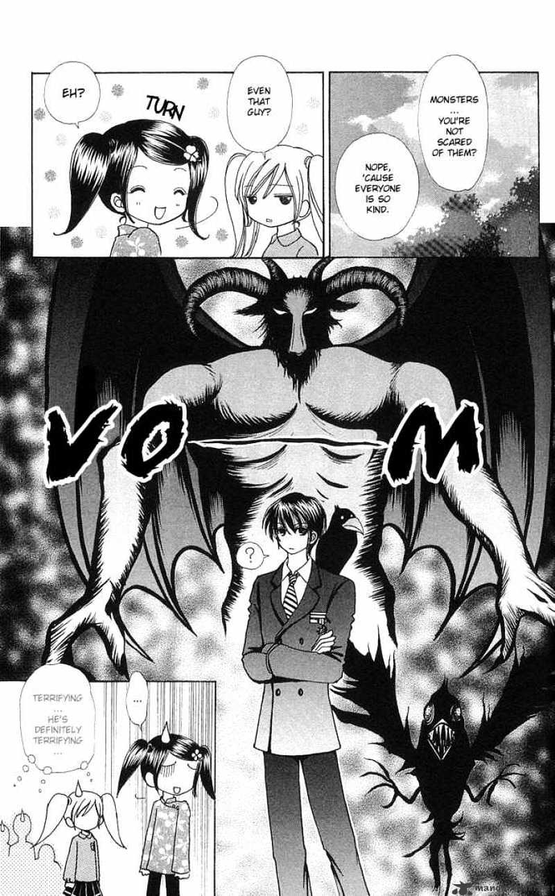 Love Monster - Chapter 44