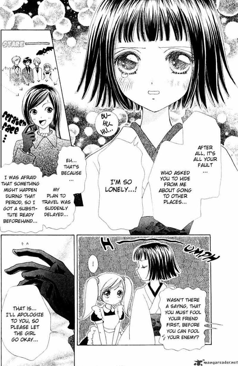 Love Monster - Chapter 15