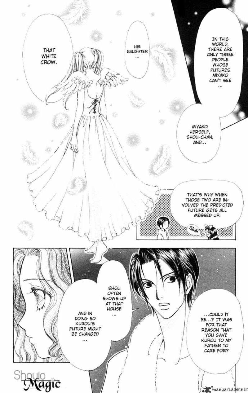 Love Monster - Chapter 45