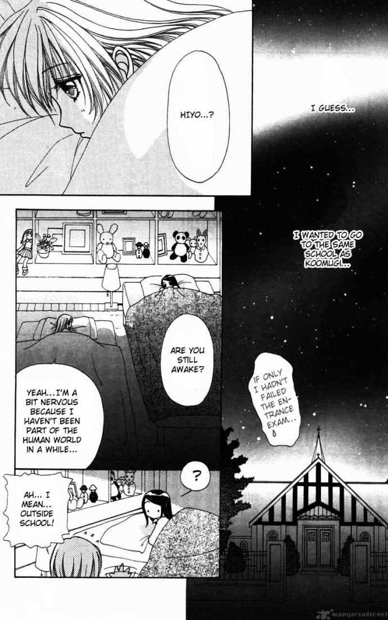 Love Monster - Chapter 40