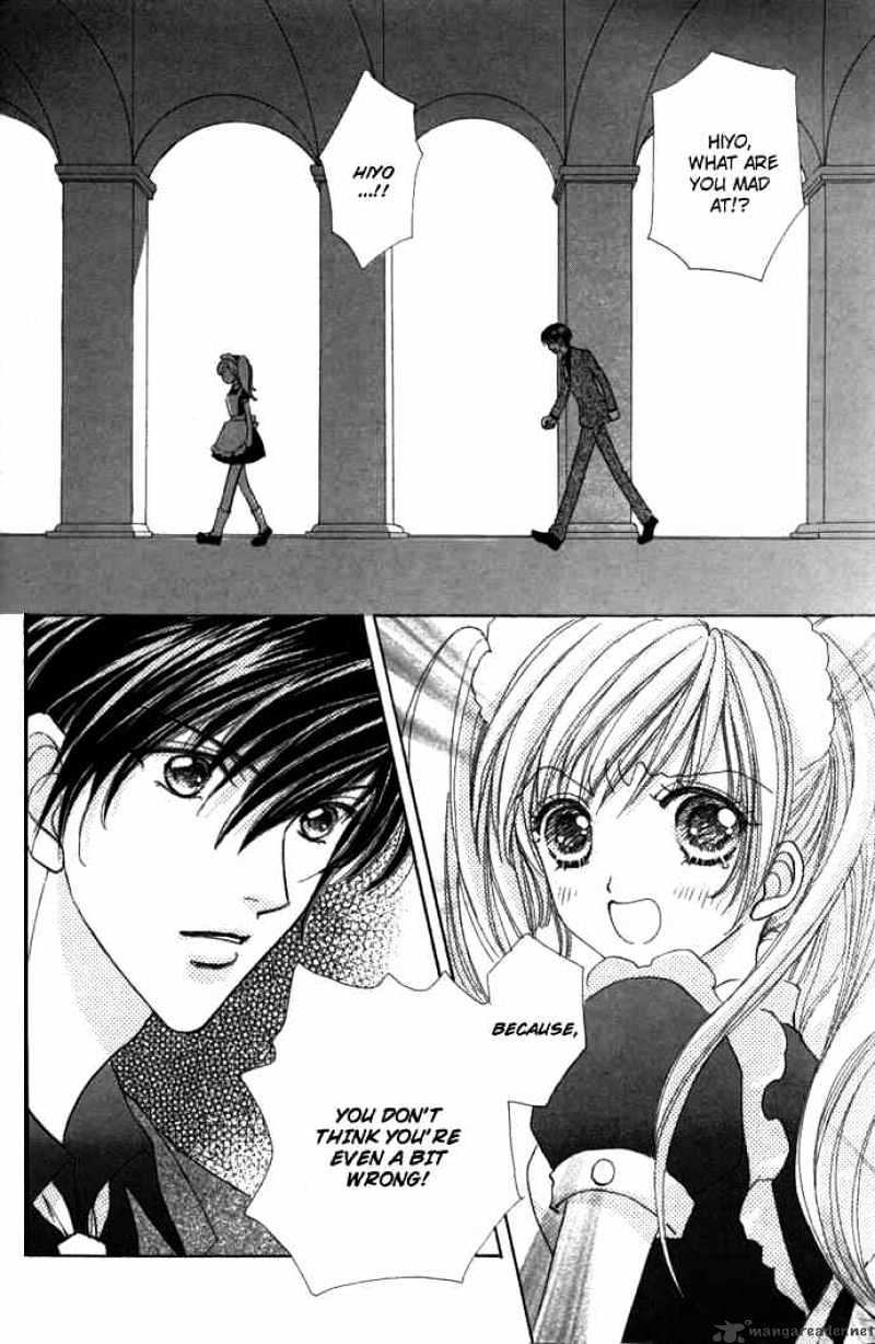 Love Monster - Chapter 14