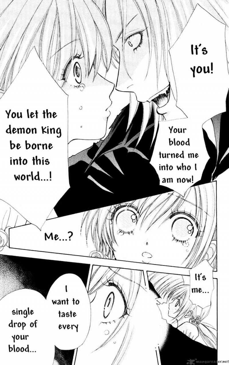 Love Monster - Chapter 76