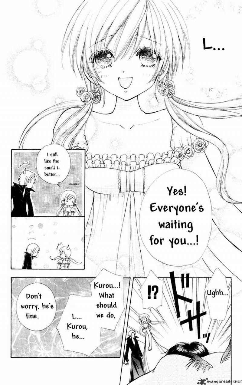 Love Monster - Chapter 76