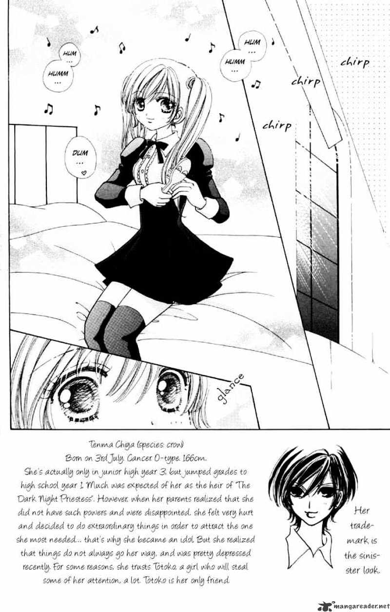 Love Monster - Chapter 34